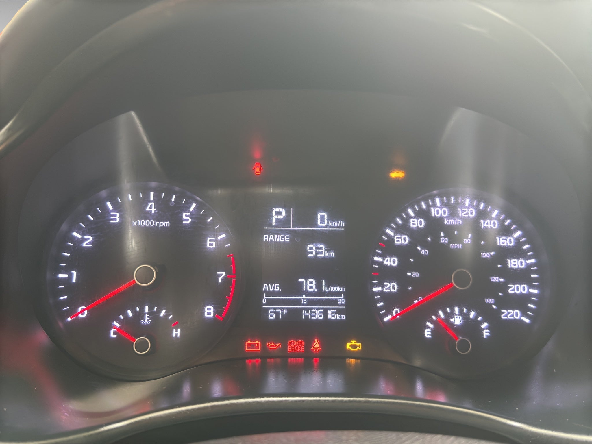 2019 Kia Rio 5 PTS HB LX AT