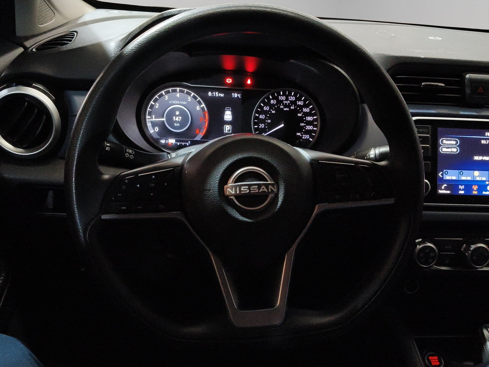 2023 Nissan Versa 4 pts. Advance, CVT, a/ac., f. niebla, RA-16 (cambio de línea)