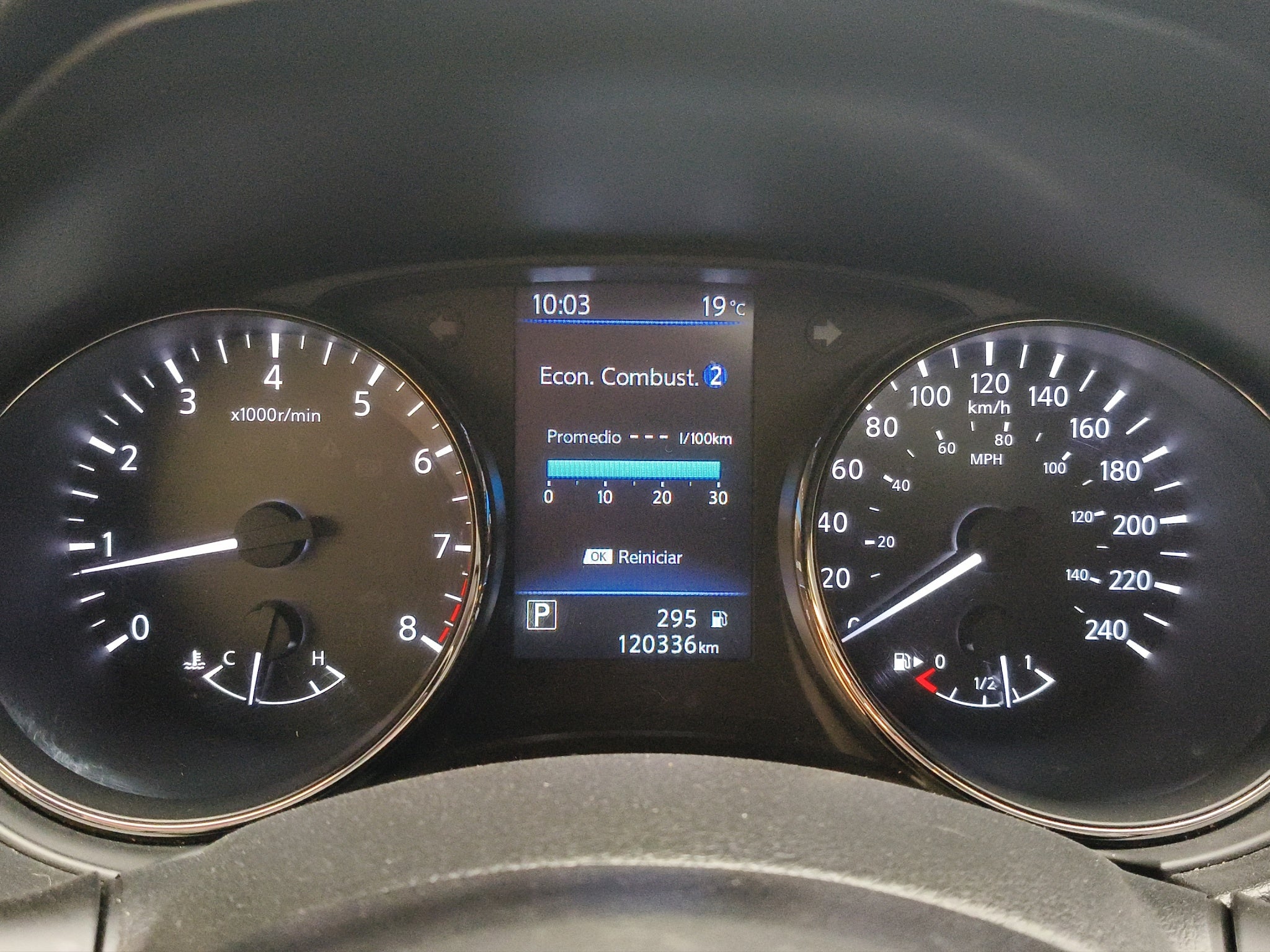 2021 Nissan X-Trail VUD 5 pts. Advance, TA, QCP, 5 pas., RA-18
