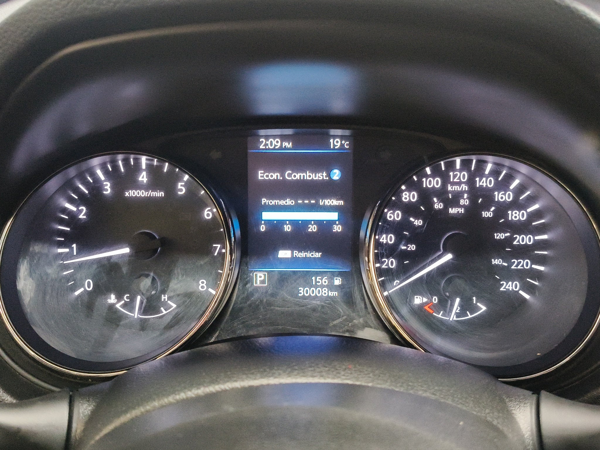 2022 Nissan X-Trail VUD 5 pts. Sense, TA, 5 pas., RA-17 (línea anterior)