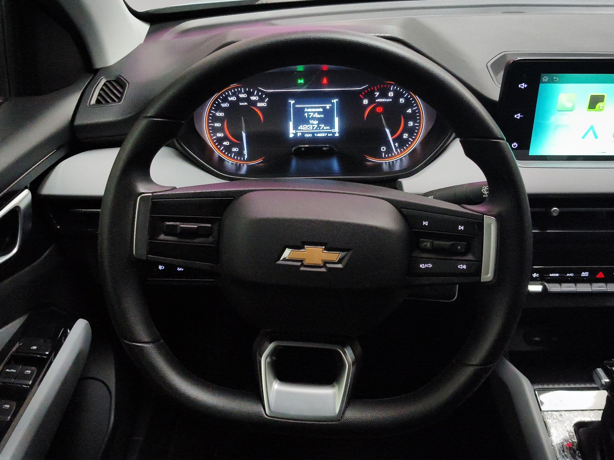 2026 Chevrolet Aveo 4 pts. LT Plus, 1.5l, CVT, a/ac. Aut., pantalla touch 8