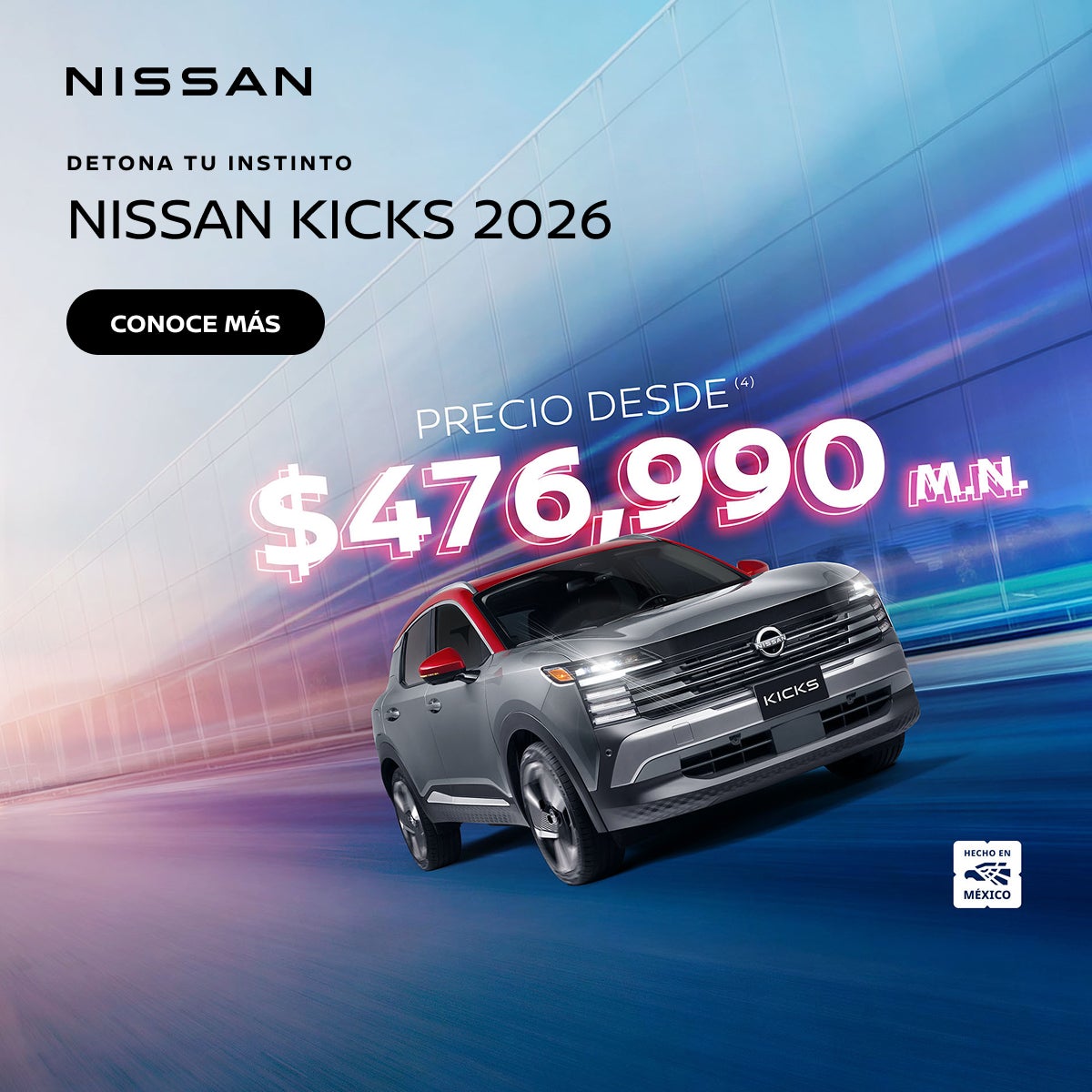 NISSAN KICKS